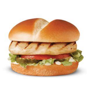 Grilled Chicken Sandwich | Menu Complete Guide 2026